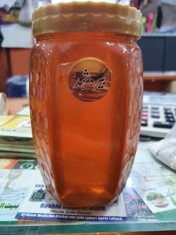 Premium Honey Bera 1KG